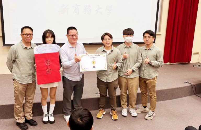 中國科大行管系無限行創業團隊大放異彩　榮獲SDGS創新創創意競賽冠軍