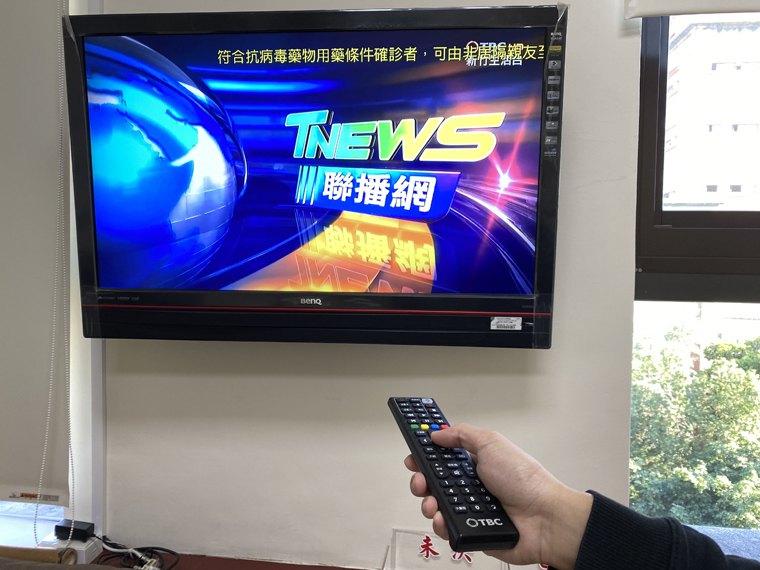 竹縣有線廣播電視費率　維持112年收費標準