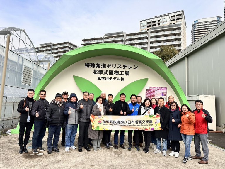 鍾縣長率團參訪日本千葉大學　交流最新草莓栽培技術