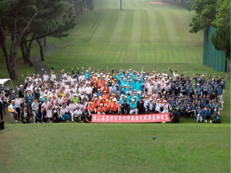 第二屆臺灣百年六中高爾夫球聯盟聯誼賽　新竹中學獲得團體組冠軍