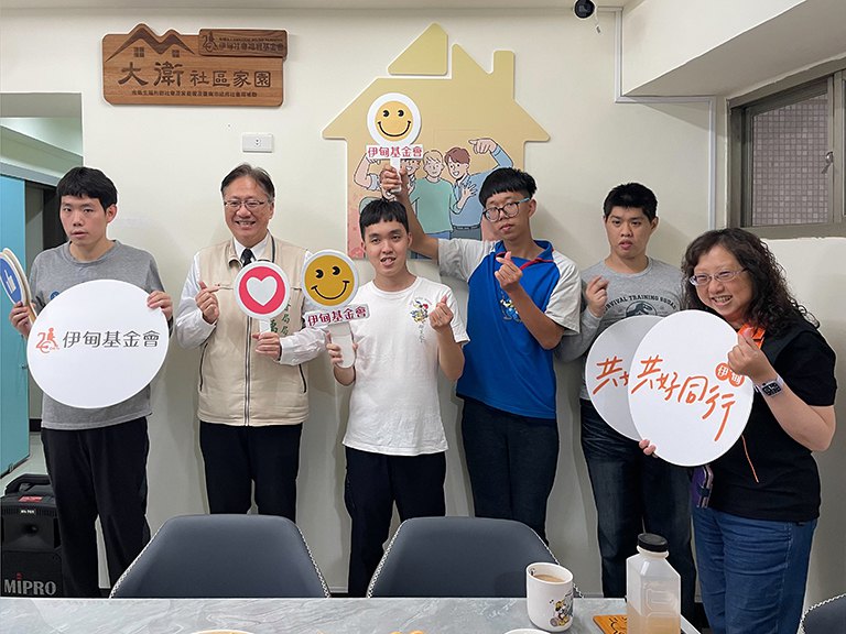 伊甸大衛社區家園揭牌　公私協力台南更友善溫暖