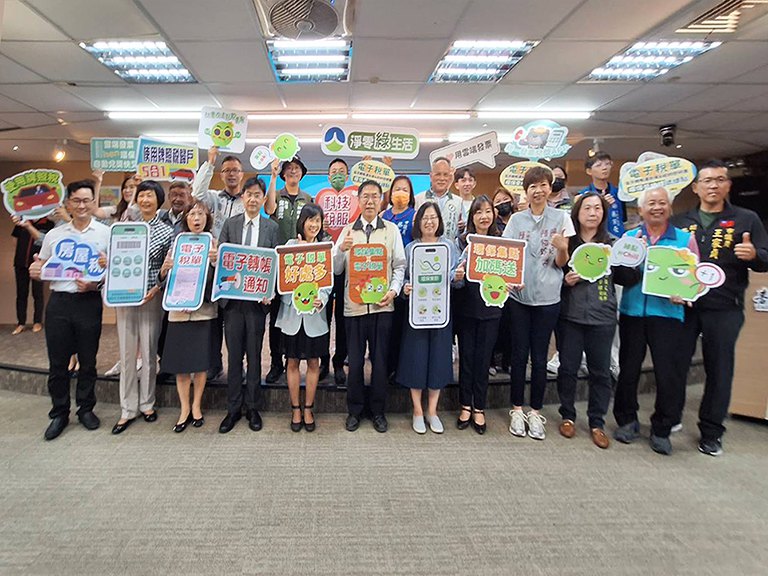 台南首創電子稅單結合環保綠點加碼送　打造淨零碳排新生活