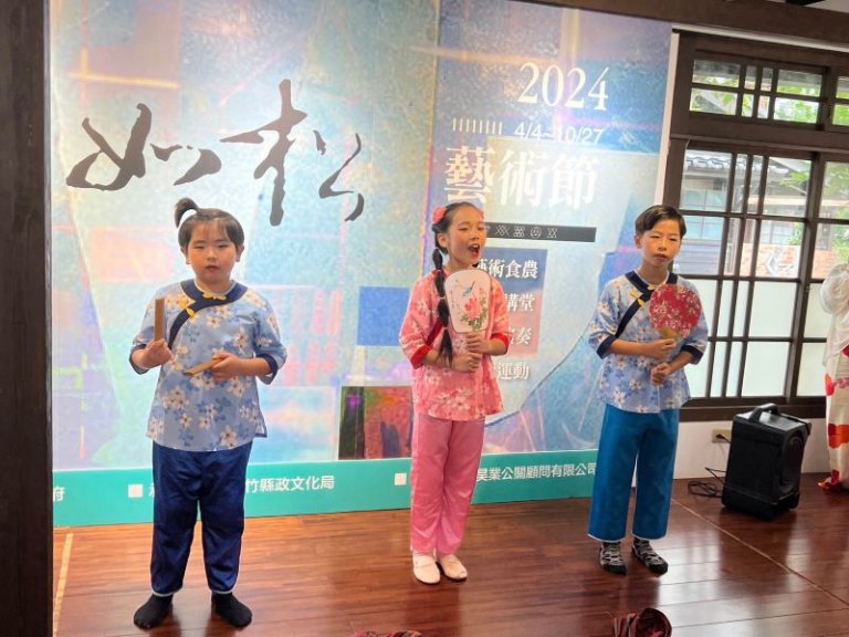 2024蕭如松藝術節來了　3日起以多元化結合藝術展開