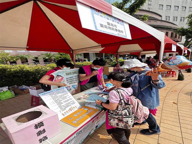 2024兒童派對月　臺南地政關懷列車啟動親子宣導活動