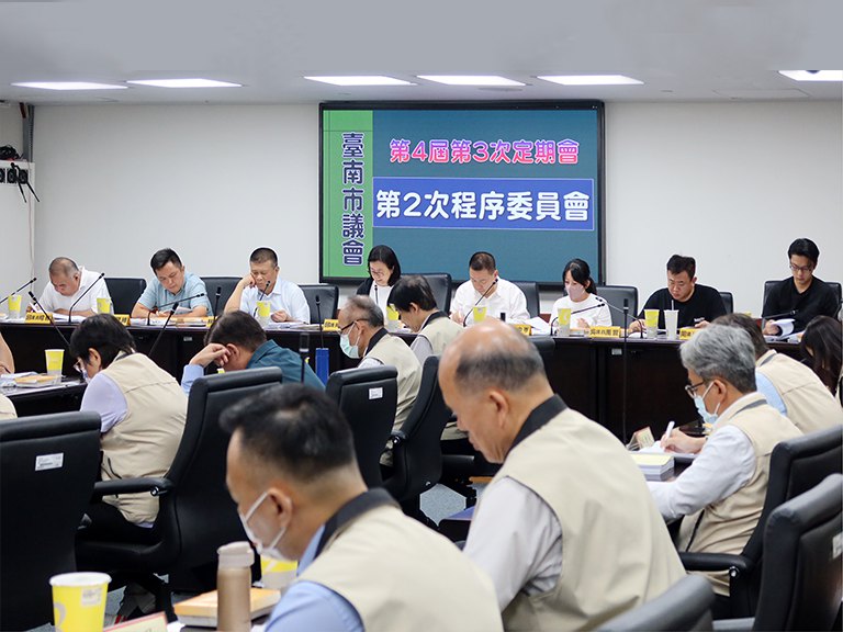 臺南市議會第3次定期會419召開　市府提39件墊付案5億多預算
