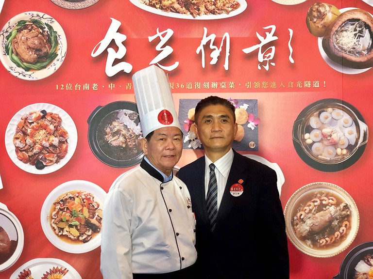 「臺南400‧流動的盛宴─來辦桌」系列報導3　李萬開啟自家餐飲事業的輝煌