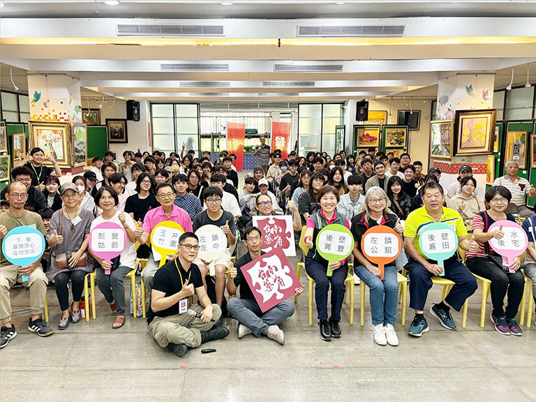 2024臺南築角媒合會議　學生熱烈迴響參與人數創新高