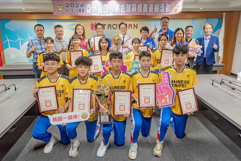 「亞洲盃4人制合球錦標賽」中華隊奪6冠　為國爭光選手獲市長表揚