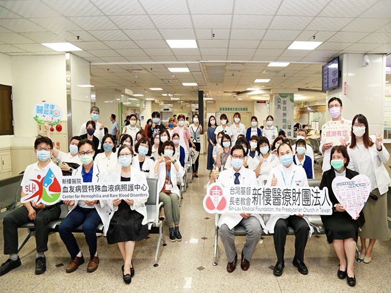 台南新樓醫院血友病中心　慶祝2024世界血友病日