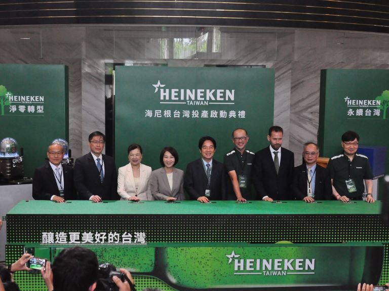 海尼根啟動投資台灣135億　屏東啤酒廠有望成為東北亞供貨中心