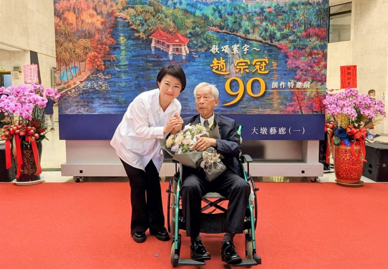醫師畫家趙宗冠90歲創作特邀展　即日起至5/15大墩文化中心展出