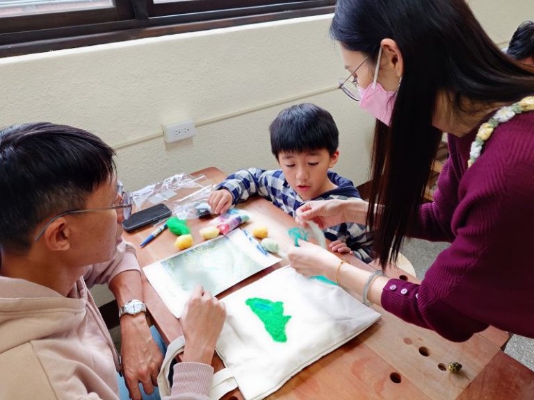 「咔噹咔噹到竹東－竹東林業探索展」系列活動動手體驗 × 生態教育　羊毛氈DIY帶孩子認識觀霧野生動物