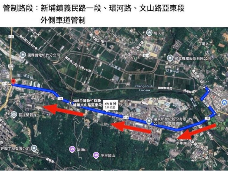 「2025文化30．義民勇士路跑」9月6日登場　交通管制資訊一次看