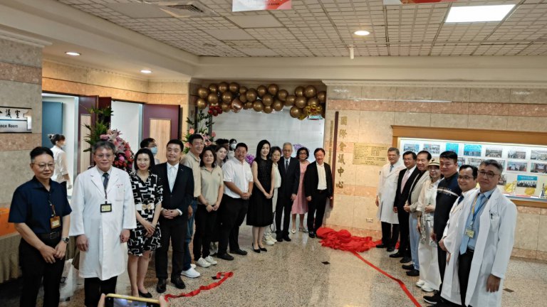 高雄榮總成立國際會議中心　打造南台灣智慧醫療新地標