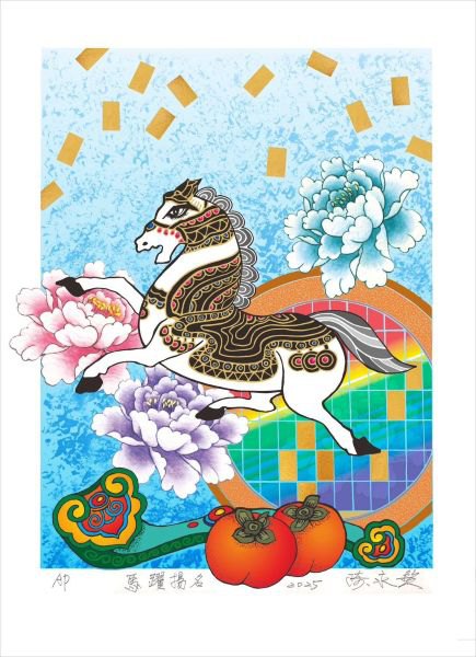 版畫之光飛向世界！陳永欽首獎作品跨海抵日　深化竹縣文化交流