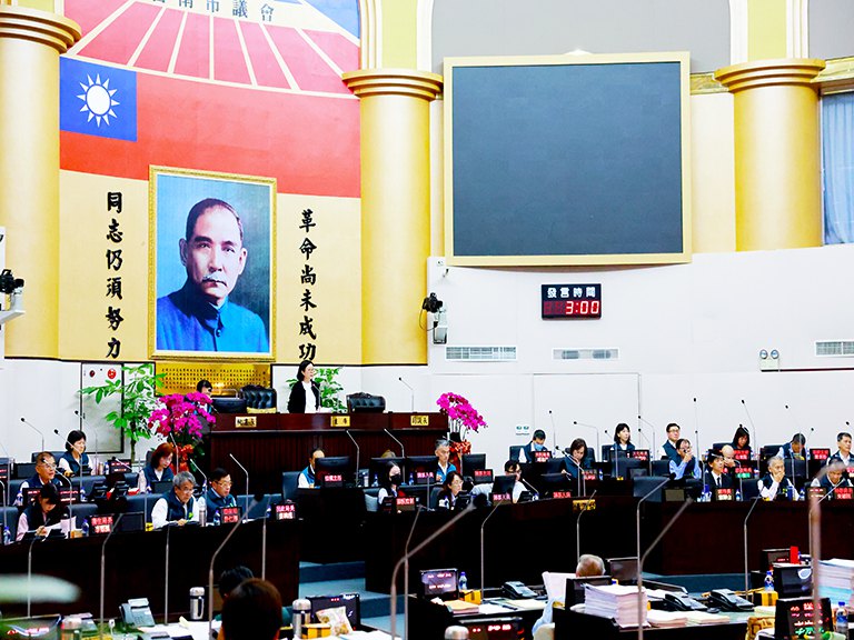 臺南市議會10日起召開臨時會　審查總預算及墊付款