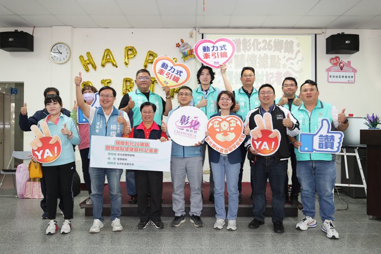 拼初選不忘做公益～　黃秀芳引資源顧長輩