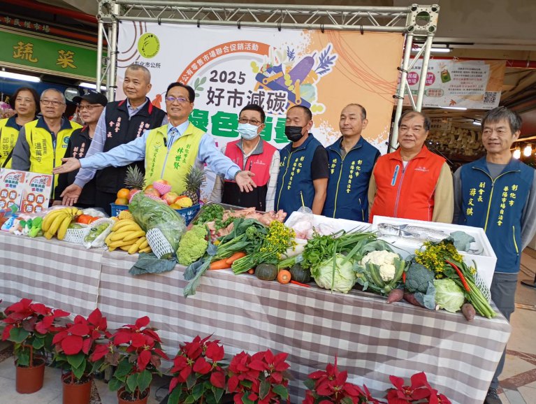 彰化四大公有市場聯合促銷　100元換200元加倍券好康！