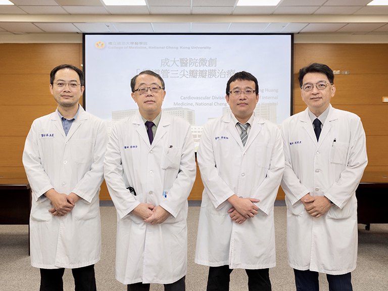 成大醫院心臟醫療團隊成功完成　首例經導管三尖瓣置換術