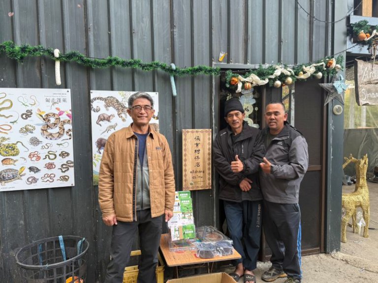 新竹分署攜手部落成立保育柑仔店　 兼顧狩獵文化與野生動物保育