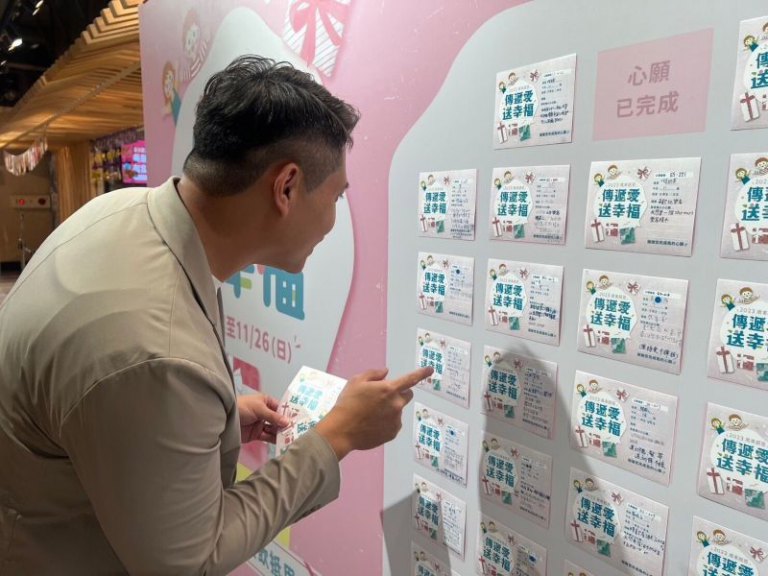 12/24「平安感恩夜・幸福交響曲」竹市登場　歲末最溫暖的平安夜盛典！