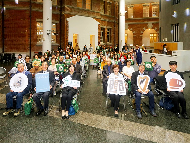 ​愛‧愛爾蘭─島至島的文學之愛　臺文館開展