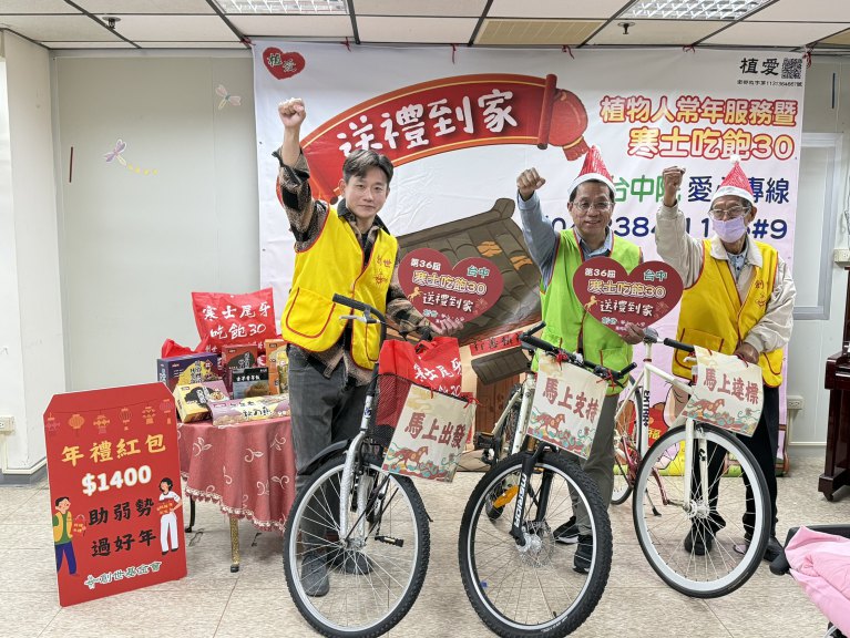 藝人陳家逵騎鐵「馬」送暖　自彈自唱為植物人「頌」祝福