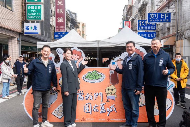 「當我們圈在舊城」成果市集登場 高虹安市長:打造有溫度的生活場域 「當我們圈在舊城」成果市集登場 高虹安市長:打造有溫度的生活場域
