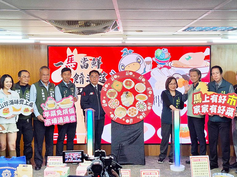 馬年市場年菜開放預訂 價格實惠輕鬆圍爐過好年 馬年市場年菜開放預訂 價格實惠輕鬆圍爐過好年