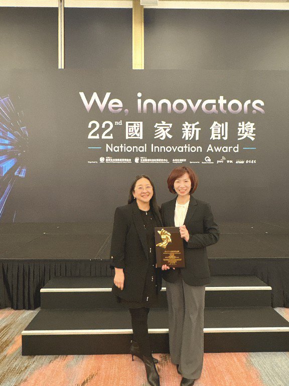 高雄榮總研發奈米眼藥水平台奪台北國際技術博覽會鉑金獎　榮獲國家新創獎