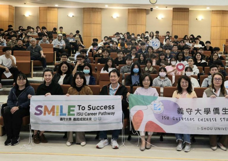 從「造山者」到智慧雨林　義守智慧科技學習列車通往世界科技舞台