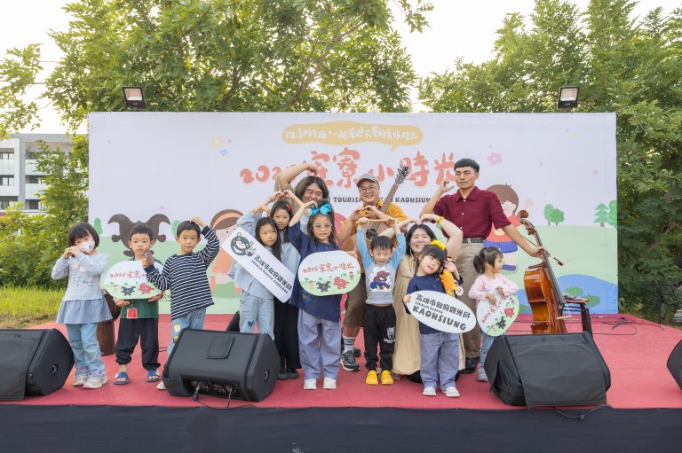 2025寮寮小時光　大小朋友週末齊聚大寮共度歡樂時光