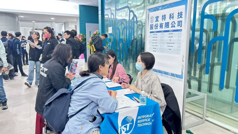 勞動部vs.陽明交大為半導體打造關鍵戰力 　4年培育近千名學員成果亮眼