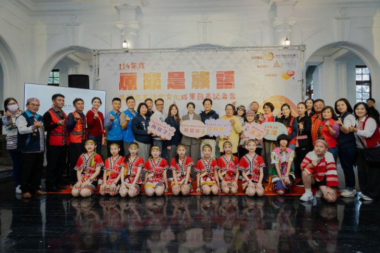 竹市推廣族語共讀展成果！　高虹安市長肯定文化傳承厚植城市底蘊