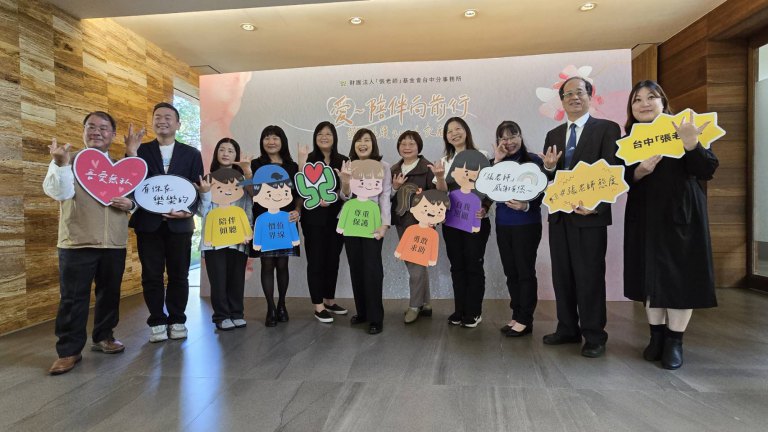 青少年性價值觀落差　張老師呼籲用傾聽與陪伴，讓青少年不再獨自承擔！