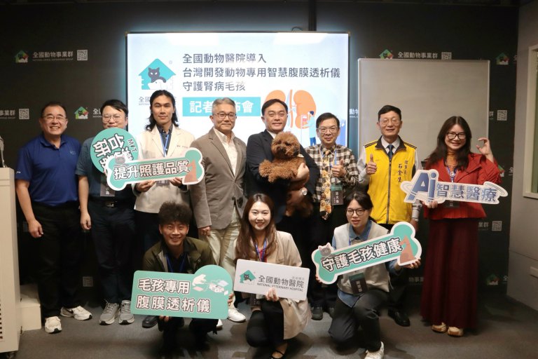 犬貓急性腎衰竭冬季高風險　「動物專用智慧腹膜透析儀」守護腎病毛孩