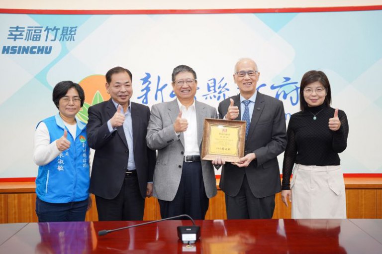 公私協力深耕藝文！　大大數位基金捐贈百萬助竹縣文化永續發展