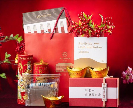 阿里山賓館新春限定「Win -Win森林密馬」福袋　櫻花主題房早鳥享優惠