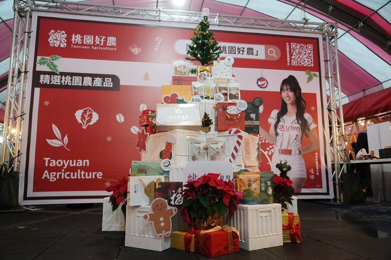 「桃園好農」創千萬商機　9項優質農產新品首亮相