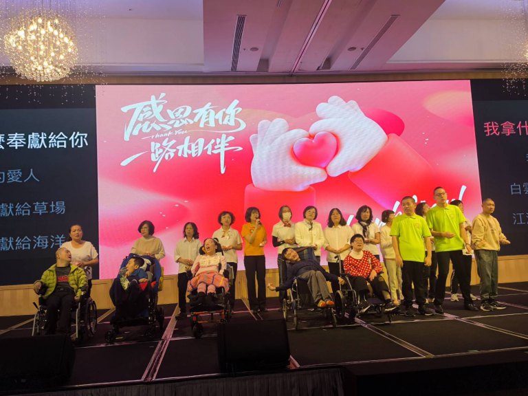 飛揚天使莊園啟用　腦麻家庭溫馨的家