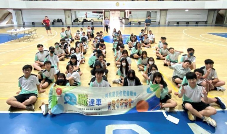 桃竹苗分署擴大辦理職涯巡迴列車　助青年探索未來藍圖