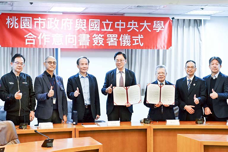 發揮互補功能　桃市府攜手中央大學簽署八德智慧健康創新園區合作意向書