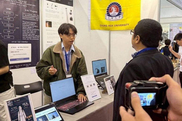 跨域創意屢放異彩！　中華大學勇奪高雄國際發明獎金銀銅