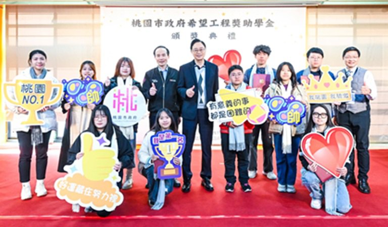 希望工程獎助學金頒獎典禮 張市長期勉學子開創更寬廣未來 希望工程獎助學金頒獎典禮 張市長期勉學子開創更寬廣未來