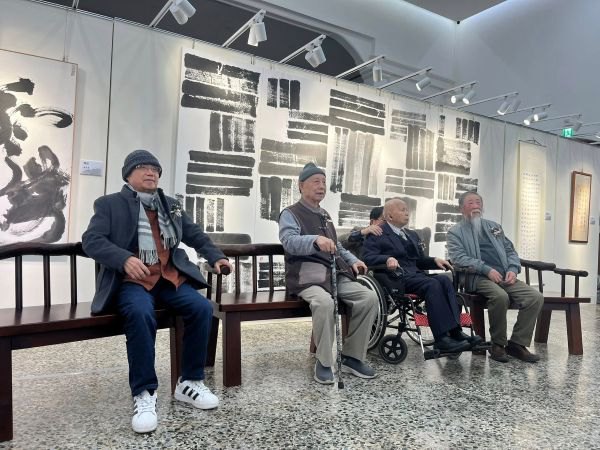 書劍江山 志在雲霄 孔昭順․李再鈐․施春茂․郭成樵․樊湘濱聯展 書劍江山 志在雲霄 孔昭順․李再鈐․施春茂․郭成樵․樊湘濱聯展