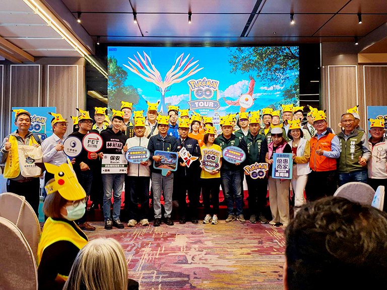 Pokémon GO 十週年　重回臺南都會公園