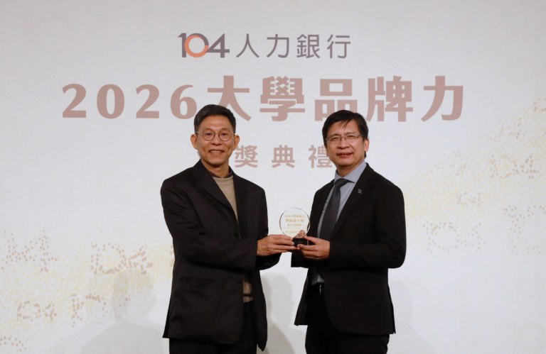 104大學品牌力調查公佈　高科大穩據全國前20名榜內