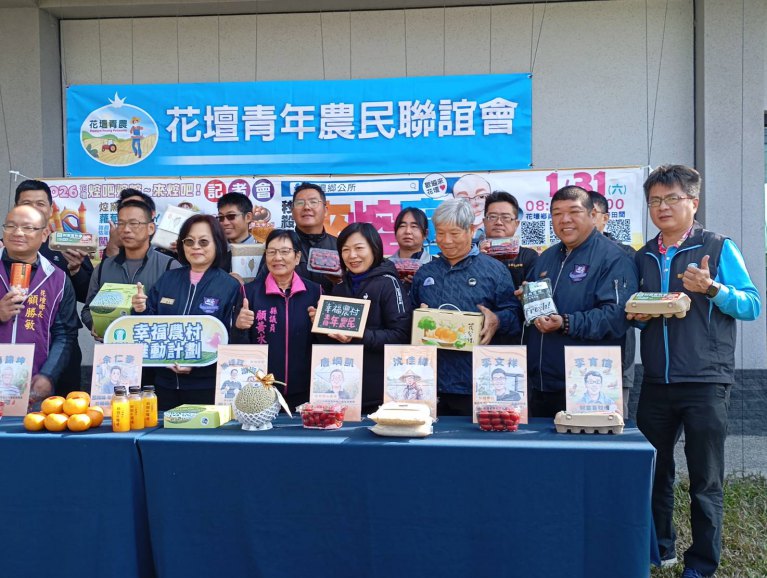 花壇青農橫掃彰化農產評鑑　花壇鄉農會聯合宣傳展現傲人青農力