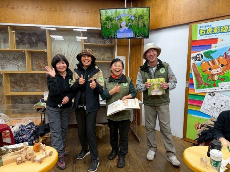火炎山生態教育館「外公家的小木貓」繪本說故事主題活動新登場