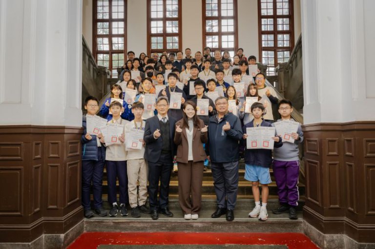 竹市114年度國中數學能力競賽圓滿落幕 高虹安市長表揚33位奪金學子、深化新竹好學 竹市114年度國中數學能力競賽圓滿落幕 高虹安市長表揚33位奪金學子、深化新竹好學